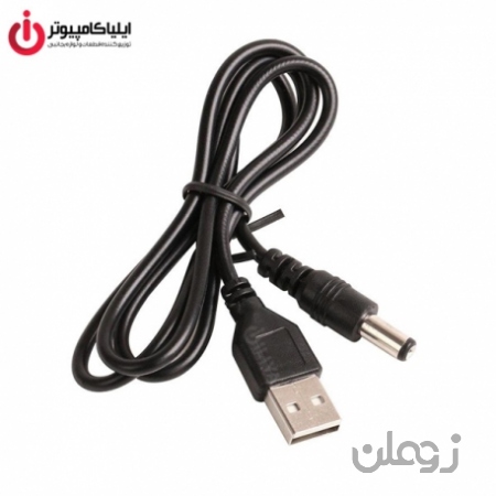 مبدل کابل USB2.0 نر به شارژر سوزنی 13 میلی متر * 5.5 میلی متر