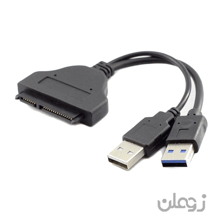 مبدل USB 3.0 به SATA