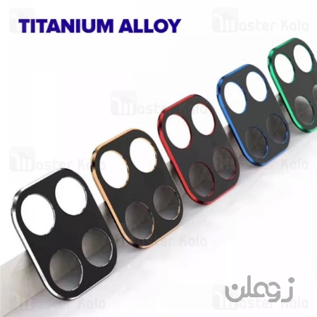  محافظ لنز فلزی دوربین موبایل Huawei Nova 7i / P40 Lite / Nova 6 SE Metal Lens Camera New