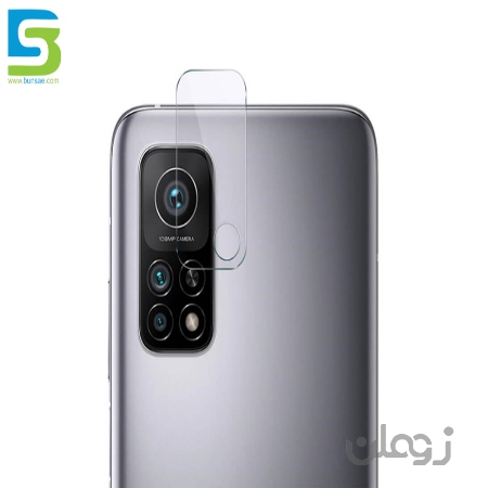  محافظ لنز دوربین Xiaomi mi 10T