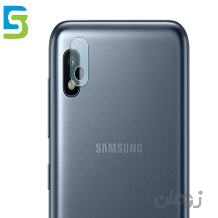  محافظ لنز دوربین samsung Galaxy A10s