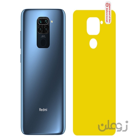 برچسب نانو پشت گوشی مناسب برای گوشی موبایل شیائومی Redmi Note 9/Redmi 10X