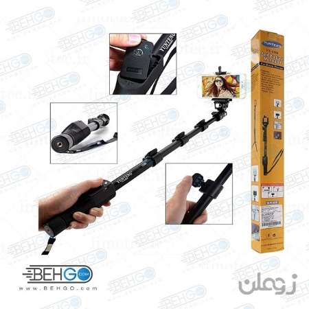  پایه مونوپاد یانتنگ مدل YT-1288 به همراه ریموت با قابلیت زوم Yunteng YT-1288 Monopod With Zoom Controller Remote