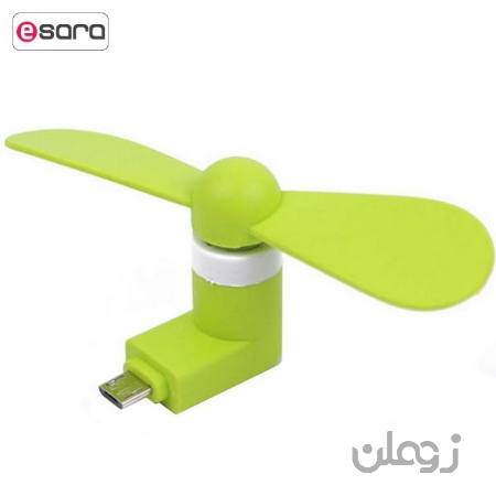  پنکه همراه مدل OTG Mini USB کد 22643