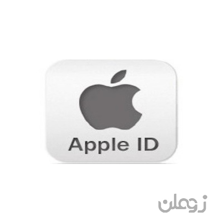  Apple ID - اپل آیدی آماده