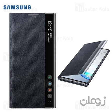  کیف هوشمند اصلی سامسونگ Samsung Galaxy Note 10 Plus Clear View Cover