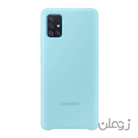  کاور سیلیکون مناسب برای گوشی موبایل سامسونگ GALAXY A51