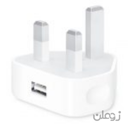 Apple 5W USB Power Adapter With 3Pin