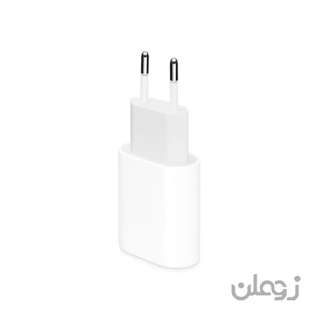  شارژر 20وات اصلی اپل 20W USB-C Power Adapter