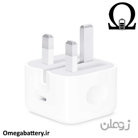 آداپتور 20 وات 3 پین فست شارژ اصلی آیفون iPhone