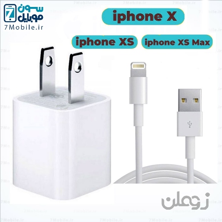 شارژر اصلی آیفون Apple iphone X -XS max -XS