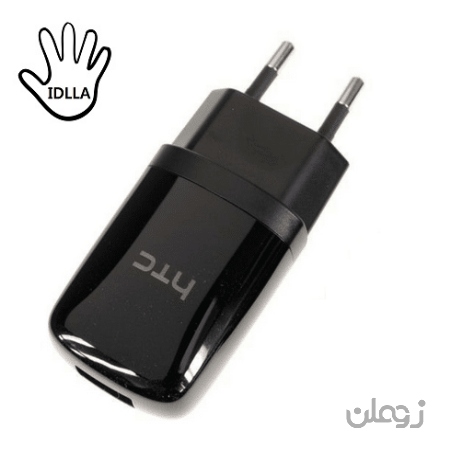 شارژر اصلی HTC با جریان 1.5 آمپر و 5 ولت
