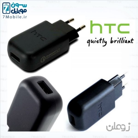  آداپتور اصلی فست اچ تی سی HTC Fast Charging (بدون کابل)