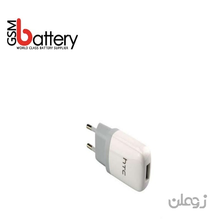 شارژر اچ تی سی  HTC - TC-E250