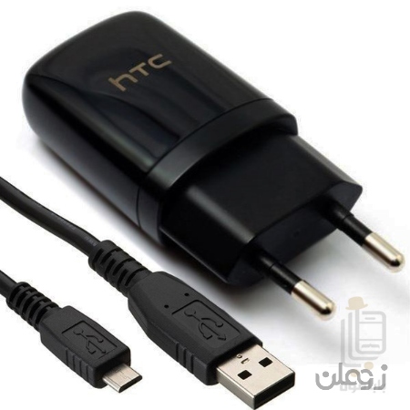  شارژر اصلی htc همراه با کابل میکرو