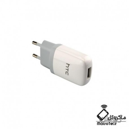 شارژر 1 آمپر اچ تی سی مدل HTC TC-E250