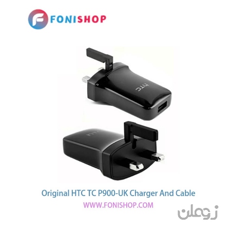 کابل و شارژر فست شارژ اصلی اچ تی سی HTC TC P900-UK