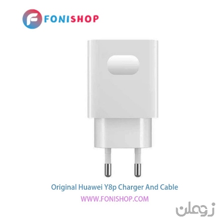  کابل و شارژر فست شارژ اصلی هواوی Huawei Y8p