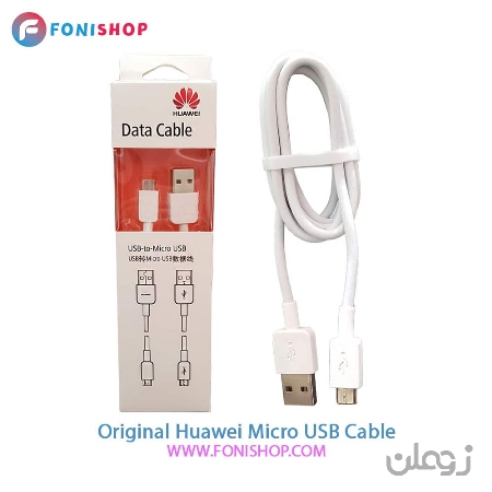  کابل شارژ و دیتا اصلی هواوی مدل Huawei Micro USB
