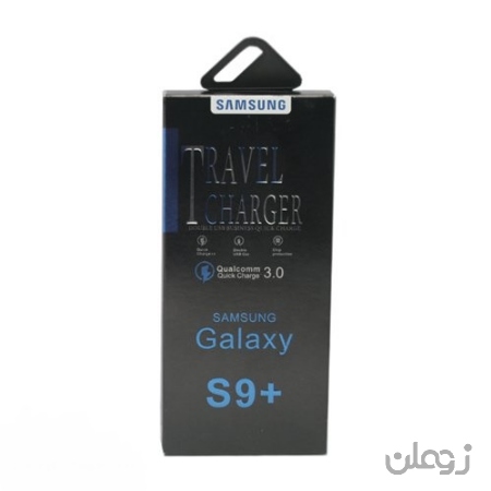شارژر و کابل اصلی Samsung Galaxy S9 / S9 Plus