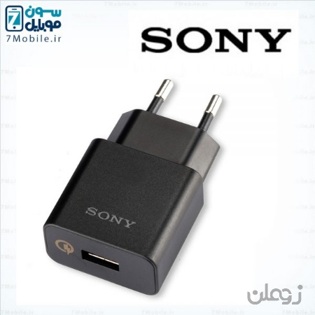  آداپتور شارژر اصلی سونی فست Sony Quick Charger