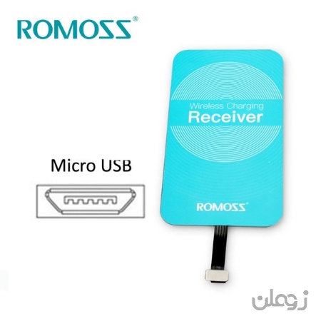  گیرنده شارژر بی سیم روموس مدل RM02 مناسب گوشی های هوشمند با اتصال Micro Usb