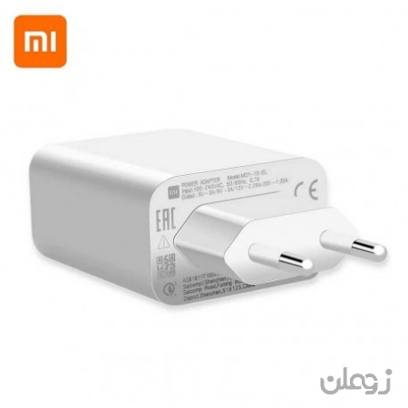  فست شارژر 27 واتی شیائومی MDY-10-EL