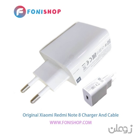  کابل و شارژر فست شارژ اصلی شیائومی Xiaomi Redmi Note 8