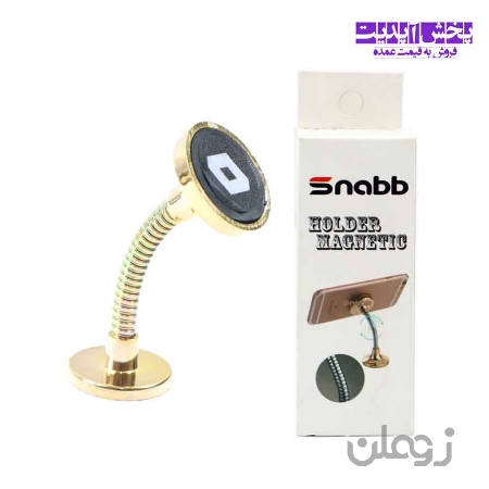  پایه نگهدارنده موبایل (هولدر) مدل SNABB