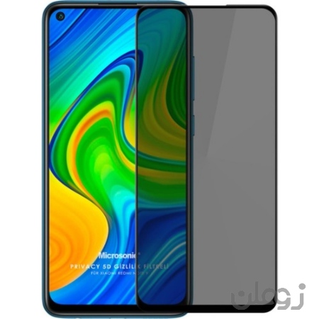  محافظ گلس پرایوسی گوشی شیائومی Xiaomi Redmi Note 9