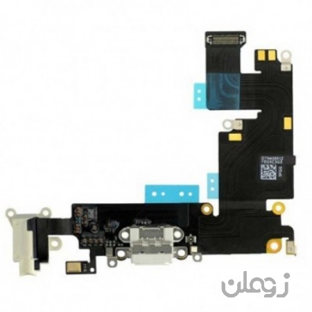  فلت شارژ  اپل آیفون 6 / Apple iPhone 6