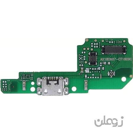  برد شارژ و فلت شارژ شیائومی Xiaomi Redmi 6/6A