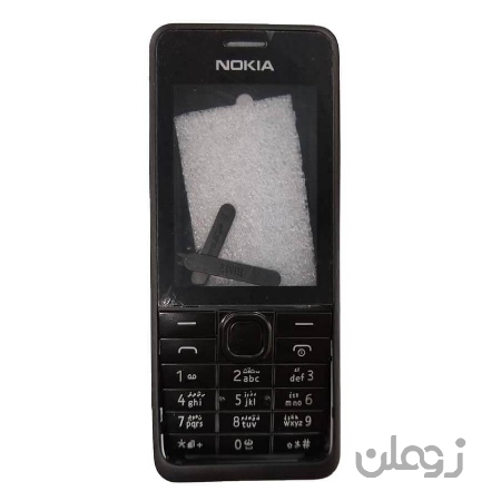 قاب و شاسی کامل گوشی نوکیا Nokia 301
