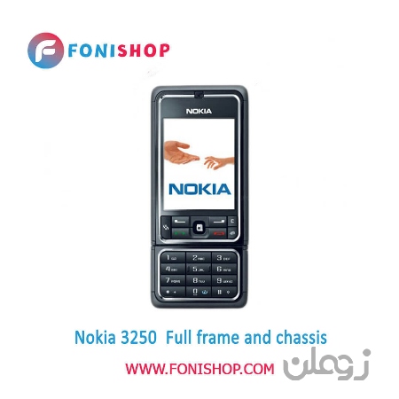 قاب و شاسی کامل نوکیا Nokia 3250