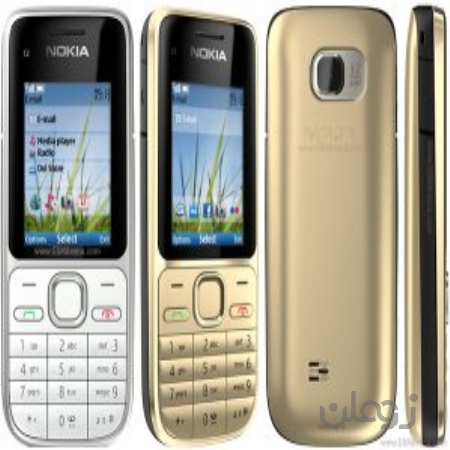  قاب اصلی نوکیا اصلی Nokia C2-01