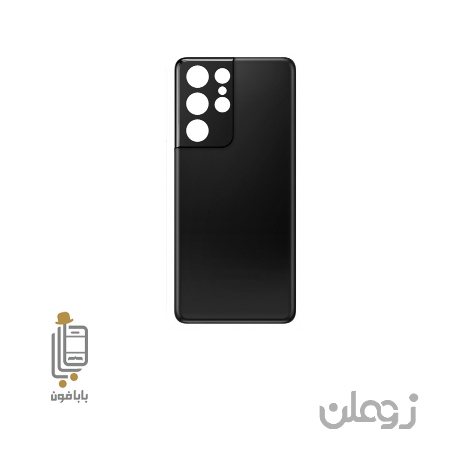  قاب و درب پشت گوشی Samsung Galaxy S21 Ultra 5G