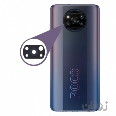  شیشه لنز دوربین گوشی موبایل Xiaomi Poco X3 NFC
