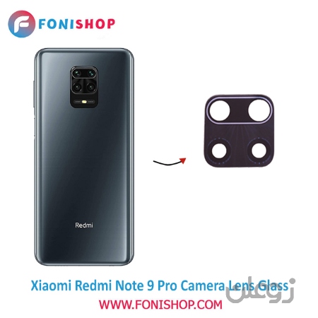 شیشه لنز دوربین گوشی Xiaomi Redmi Note 9 Pro
