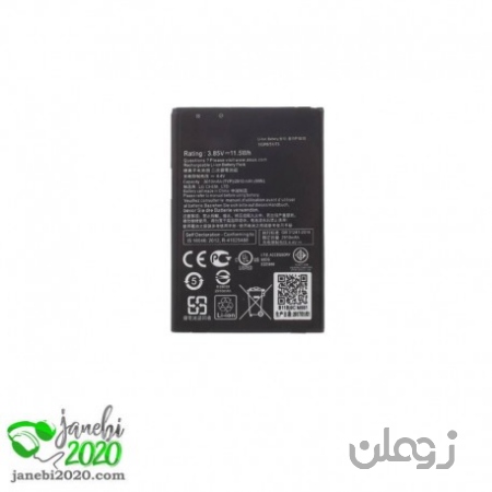  باتری موبایل ایسوس مدل C11P1506 با ظرفیت 2070mAh مناسب برای گوشی موبایل ایسوس Zenfone Go