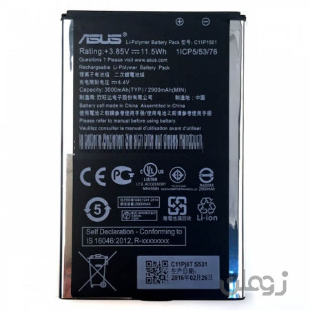  باتری ایسوس Asus Zenfone 2 Deluxe ZE551ML مدل C11P1501