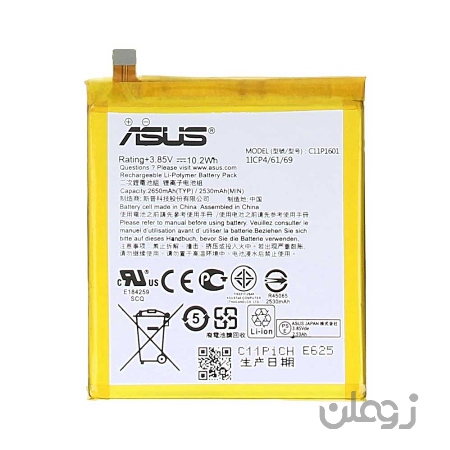  باتری گوشی ایسوس زنفون Asus Zenfone Live ZB501KL – C11P1601