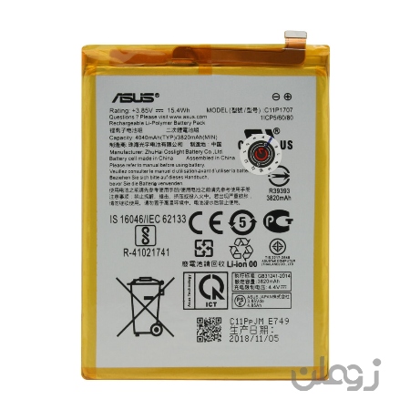  باتری اورجینال ایسوس Zenfone Max (M1) ZB555KL مدل C11P1707 ظرفیت 4040 میلی آمپر ساعت