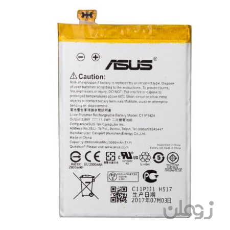  باتری ایسوس ASUS ZENFONE 2 مدل C11P1424 با ۶ ماه گارانتی اورجینال