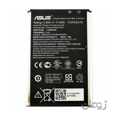  باتری ایسوس زنفون Asus zenfone selfi C11P1501 - ZD551KM