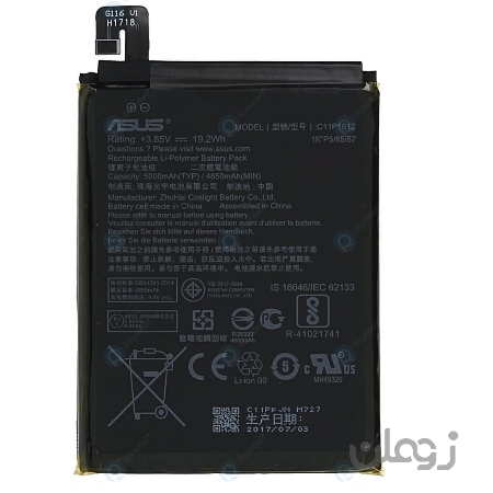  باتری ایسوس Asus Zenfone 3 Zoom ZE553KL مدل C11P1612