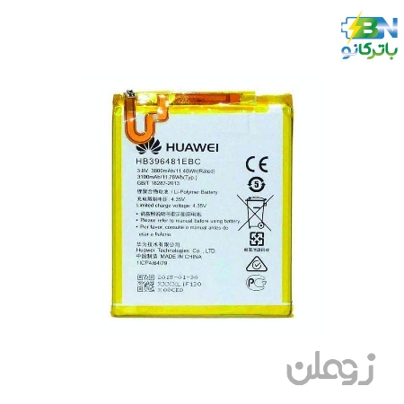  باتری اورجینال موبایل هوآوی Huawei G8) -Huawei G8) کد 32633
