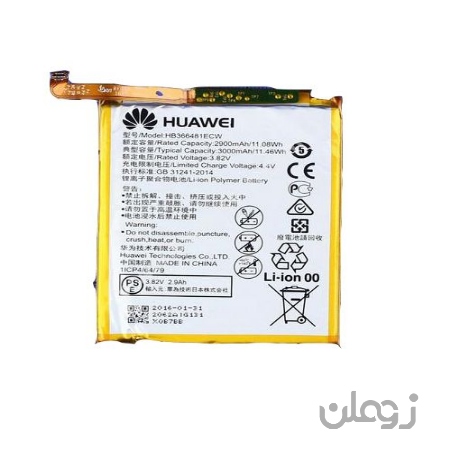  باتری Huawei Honor 8