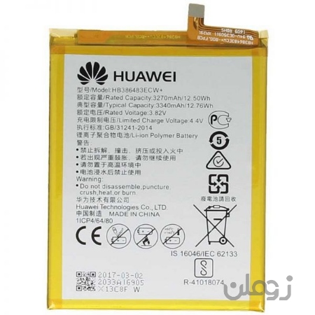  باتری اصلی هواوی Huawei Honor 6X مدل +HB386483ECW