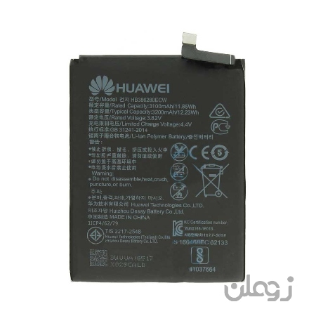  باتری هواوی Huawei Honor 9