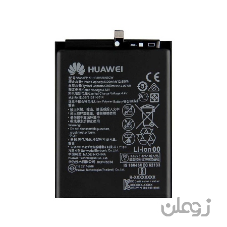  باتری هوآوی Huawei P smart 2019